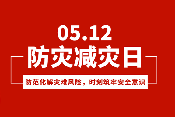 金宮，金宮雞精，金宮味精，金宮火鍋底料，金宮香腸臘肉調(diào)料，金宮小龍蝦調(diào)料，金宮魚(yú)調(diào)料，金宮調(diào)料定制，金宮調(diào)味品定制