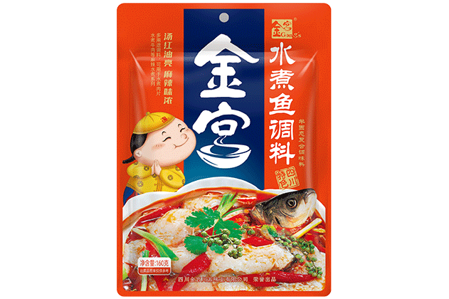 金宮水煮魚調(diào)料