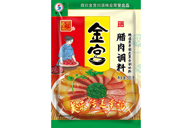 金宮臘肉調(diào)料