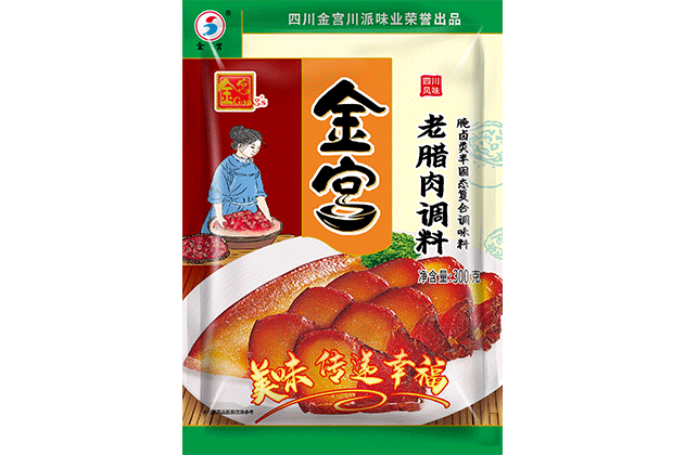 金宮老臘肉調(diào)料